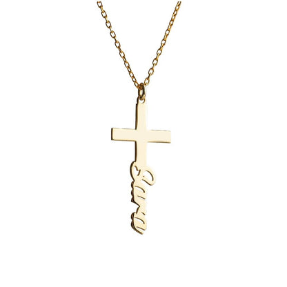 Personalized Cross with Baptismal Cross Name Necklace, 925 Sterling Silver