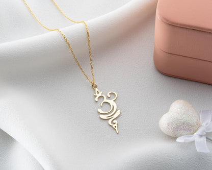 Spiritual Yoga Breathe Necklace, 925 Sterling Silver